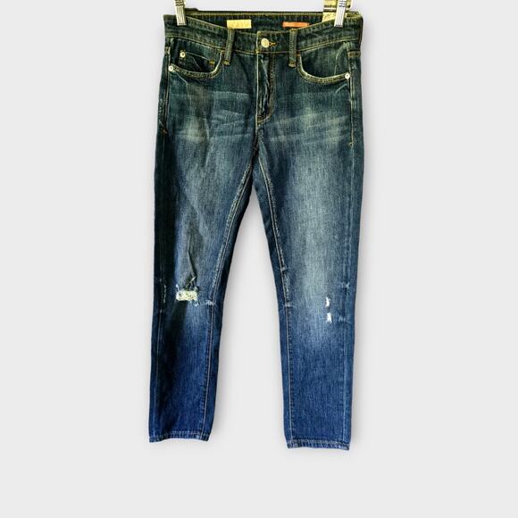 Anthropologie Pilcro Slim Boyfriend Distressed Jeans - New - 25 Waist - Picture 5 of 5
